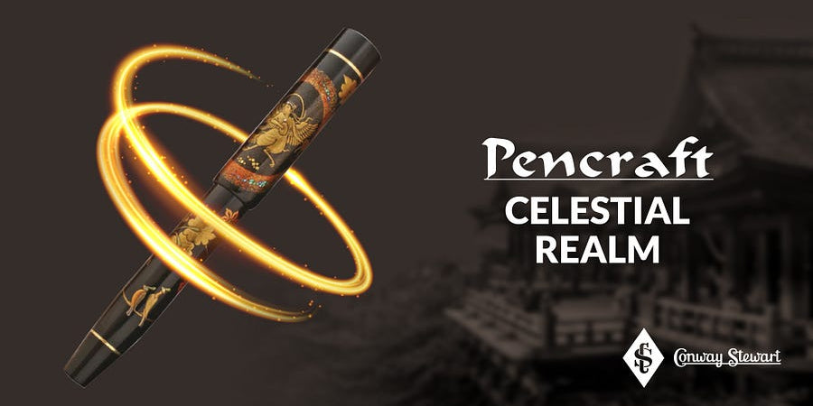 PENCraft Celestial Realm, 2009 PENCraft Celestial Realm, 2009