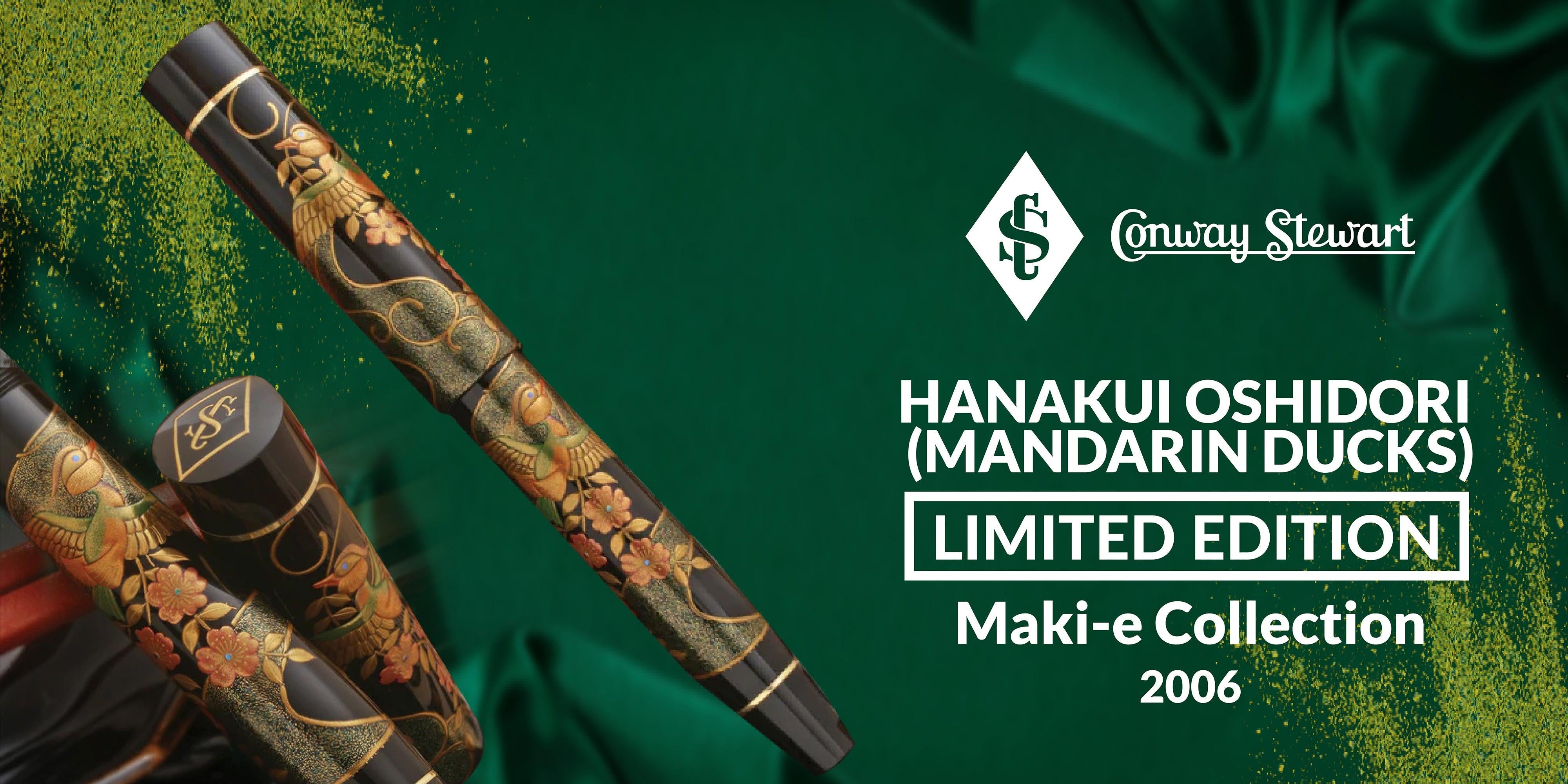 Hanakui Oshidori (Mandarin Ducks) Maki-e Collection, 2006 conwaystewart.com Hanakui Oshidori (Mandarin Ducks) Maki-e Collection, 2006 conwaystewart.com